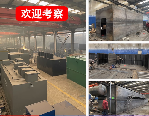 阳朔嘉源通环保：专注污水治理，定制化设备解决全场景需求